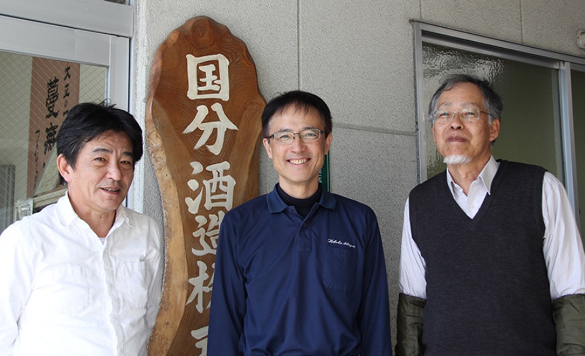 鹿児島県　国分酒造
