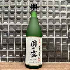 米焼酎　古酒・園の露 Alc30% 720ml